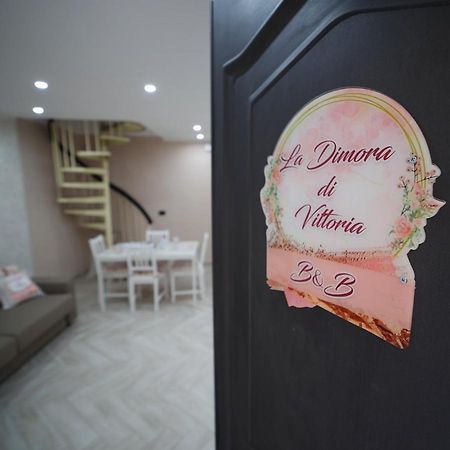 La Dimora Di Vittoria Διαμέρισμα Νάπολη Εξωτερικό φωτογραφία